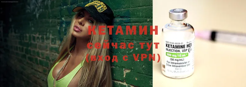 kraken ссылки  Островной  КЕТАМИН ketamine 